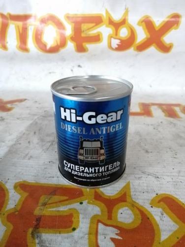      Hi-Gear (200) 