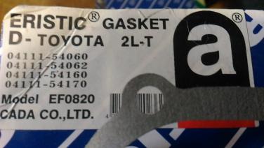   TOYOTA 2LT0411154060 ERISTIC GASKET EF0820